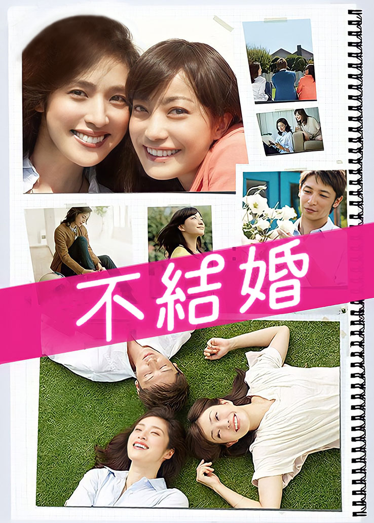 菌烨23年2月舰长图:八重神子【12P】【236MB百度云】